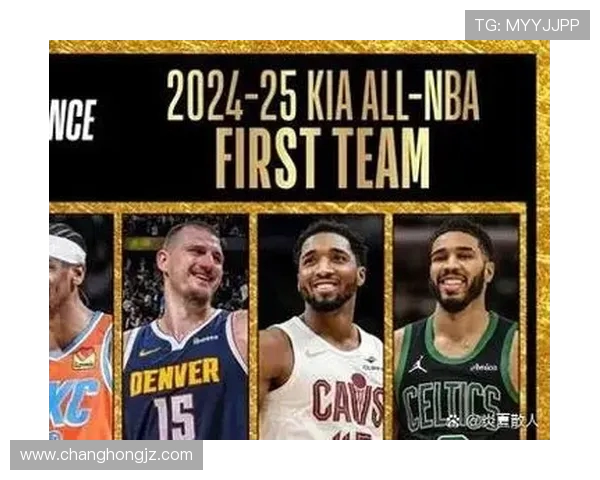 NBA官方宣布塔图姆与亚历山大荣膺月最佳球员称号 NBA官方宣布塔图姆与亚历山大荣膺月最佳球员称号