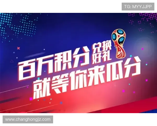 足球比赛直播柠檬带你体验激情四溢的绿茵场精彩瞬间与实时动态解析 足球比赛直播柠檬带你体验激情四溢的绿茵场精彩瞬间与实时动态解析