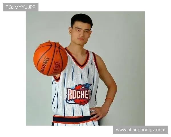 麦田对姚明的全面评价与篮球巨星的成长历程分析 麦田对姚明的全面评价与篮球巨星的成长历程分析